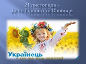 п