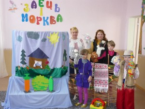 Фото Заєць і морква