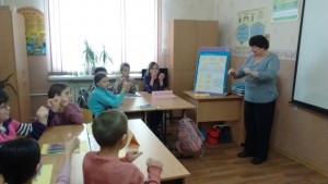 IMG_20160219_140026564