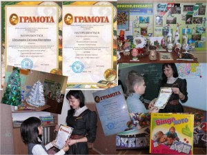 повір у себе