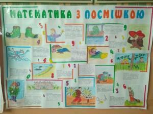 IMG_20170207_123044