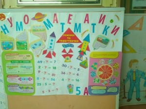 IMG_20170207_123055