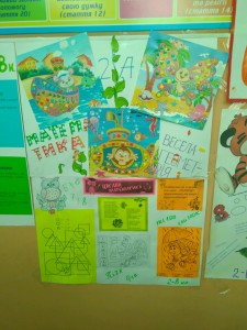 IMG_20170207_123111