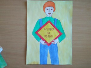IMG_20170216_135242